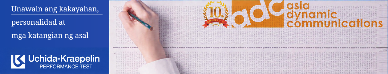 Uchida-Kraepelin Test